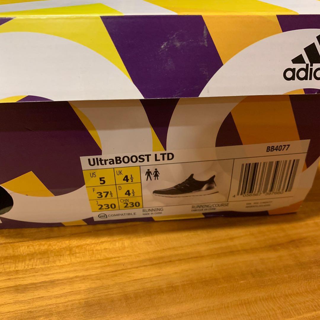 ultra boost silver medal 218