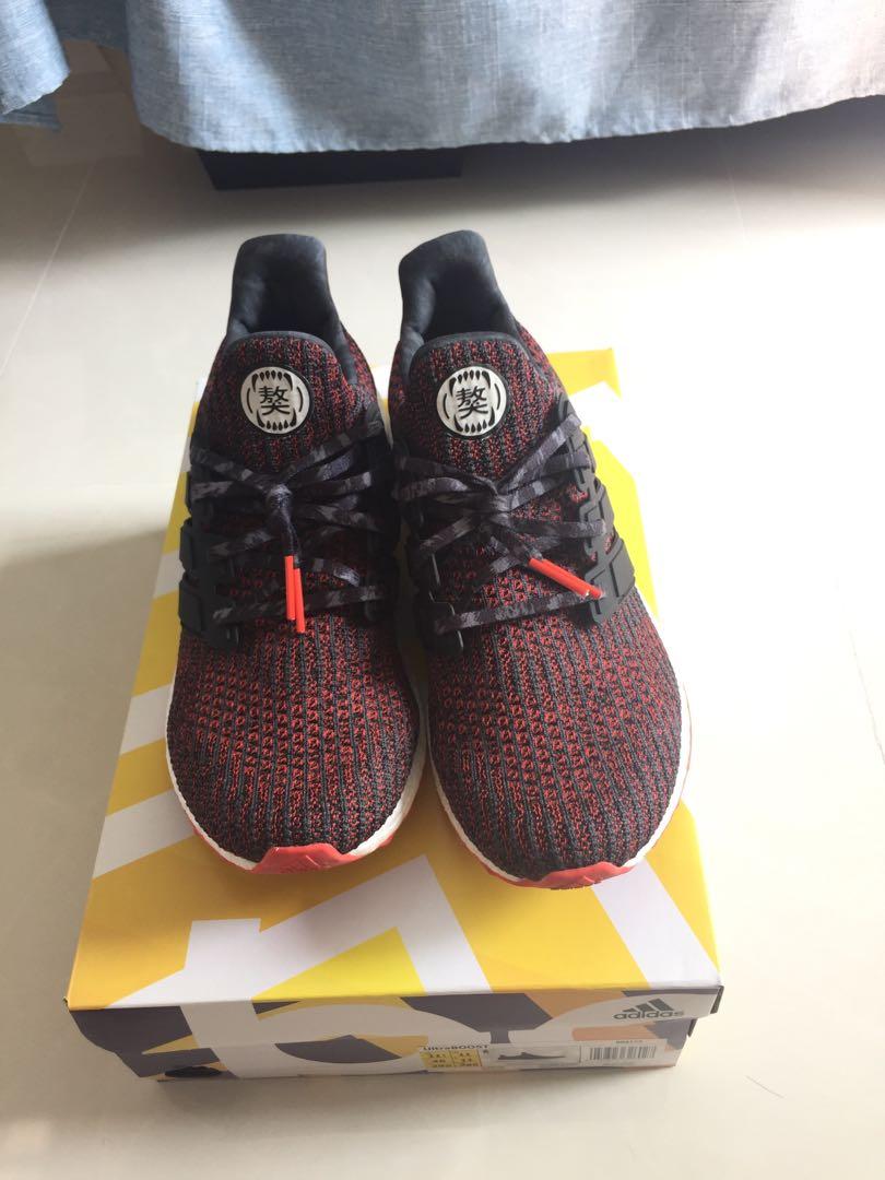 Chinese new year ultra boost 2018 shop