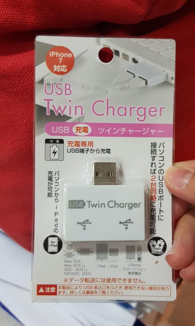 Usb Twin Charger Electronics Computer Parts Accessories On Carousell