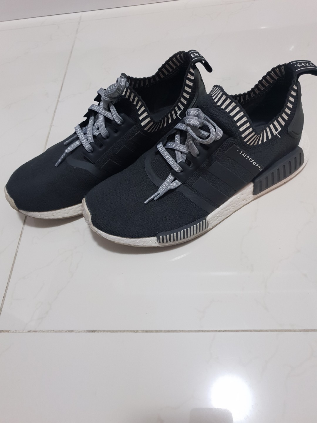 nmd japan grey