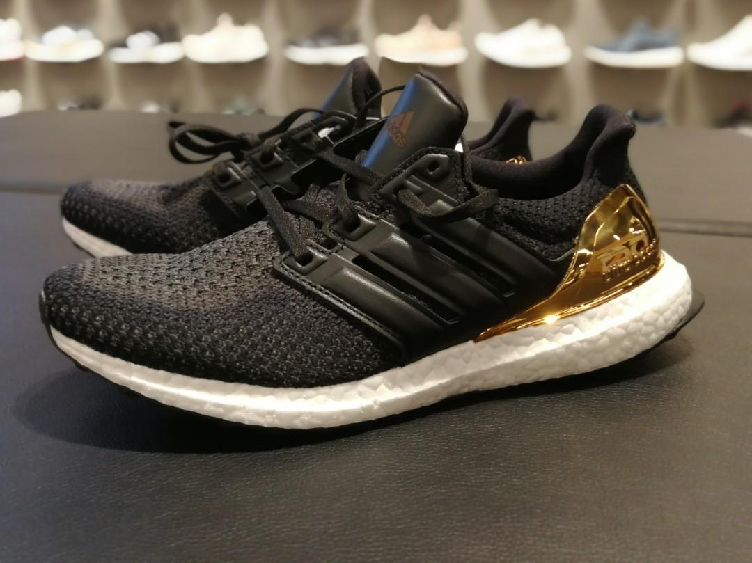 Ultra boost cheap limited edition gold