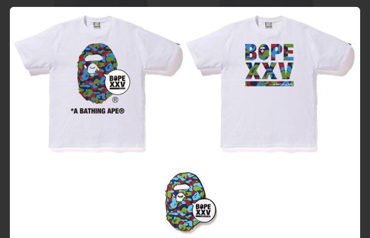 Bape XXV tee singapore exclusive