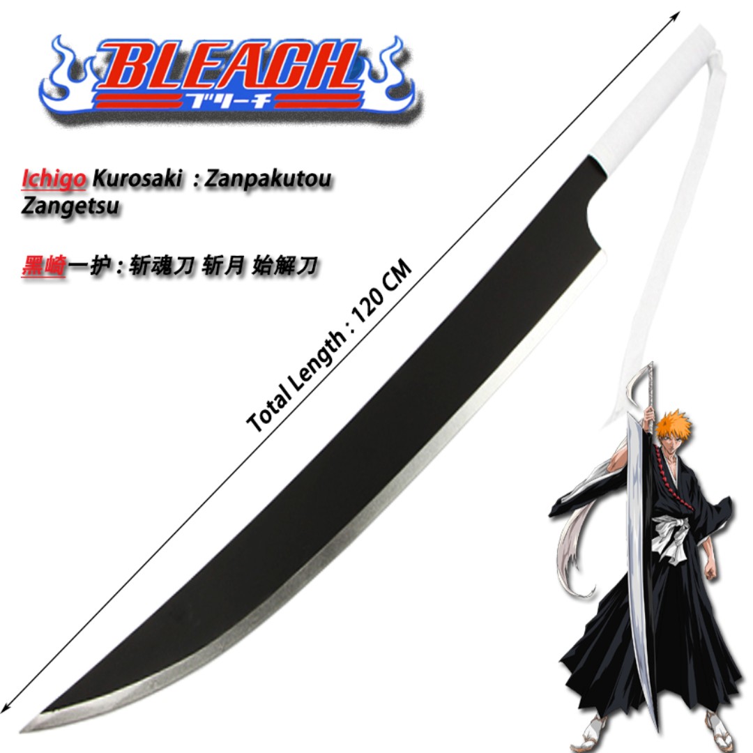 Ichigo Zanpakuto Zangetsu