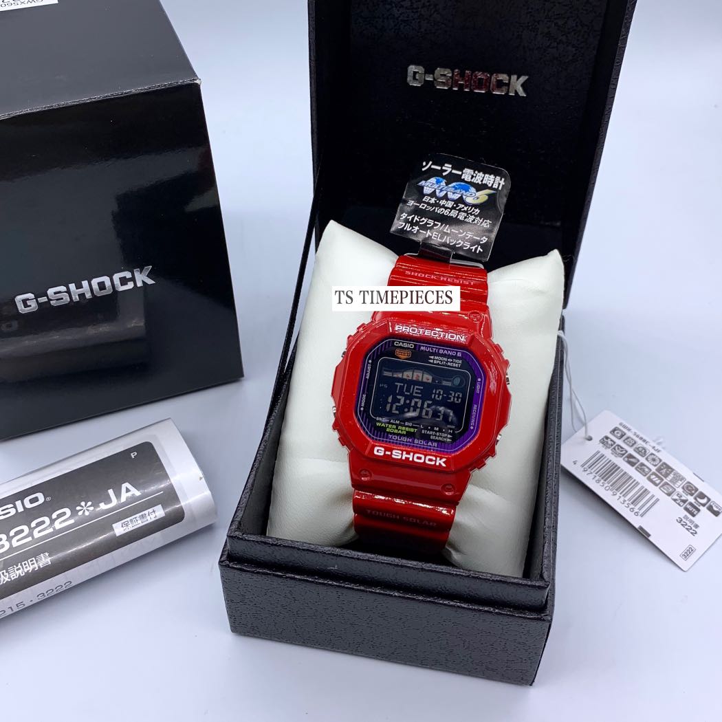 g shock box set