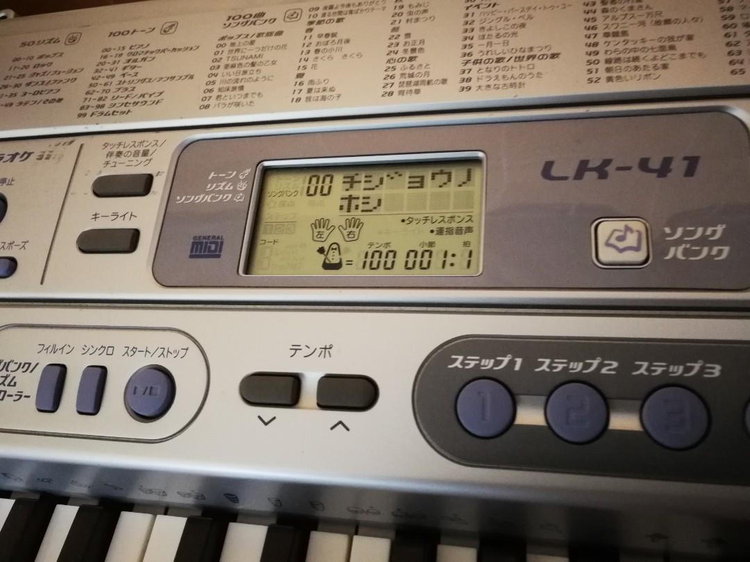 41 casio deals