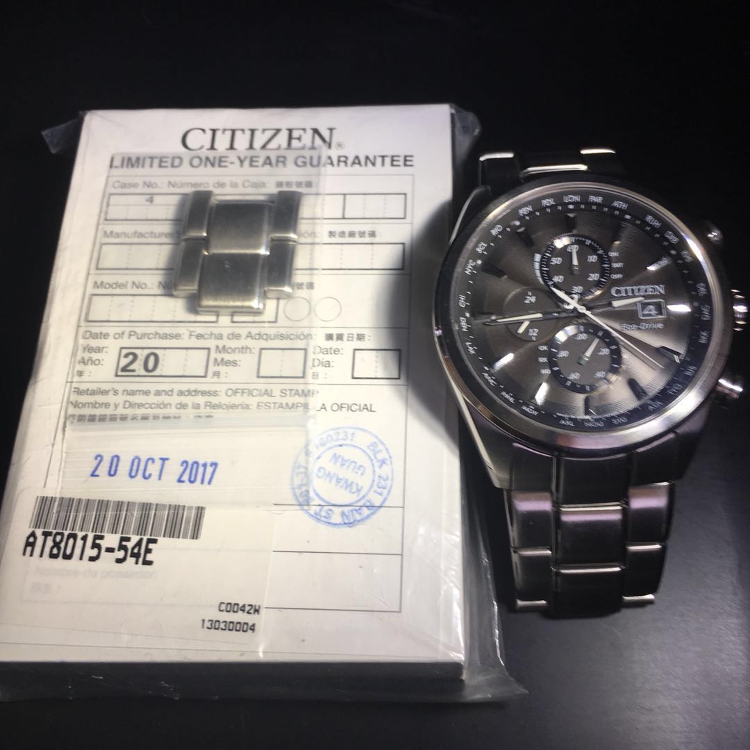 Citizen limited one year guarantee sale