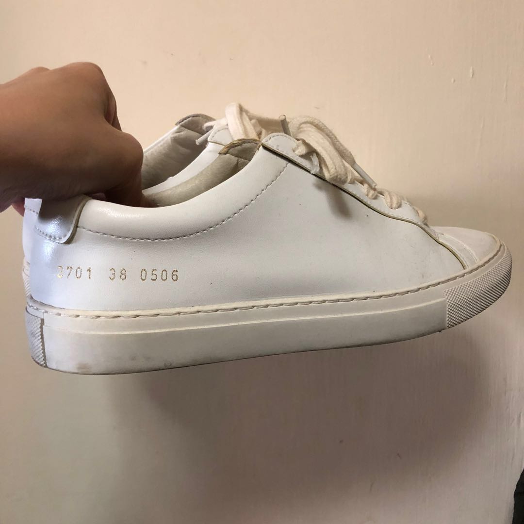 Common projects discount