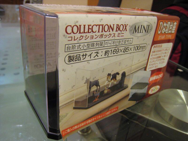 Daiso Plastic Collection Box/Display Case rmpumzug Accessories
