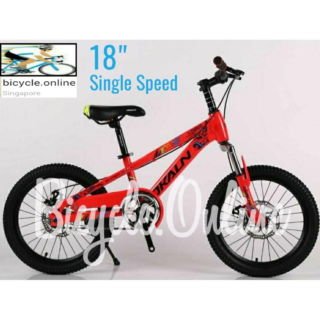 j&b bicycle
