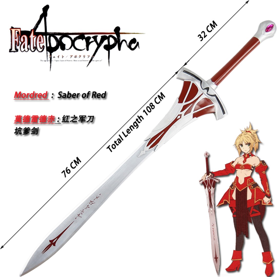 Fate Apocrypha Saber Of Red Mordred ( Cosplay Wooden Sword ), Hobbies ...