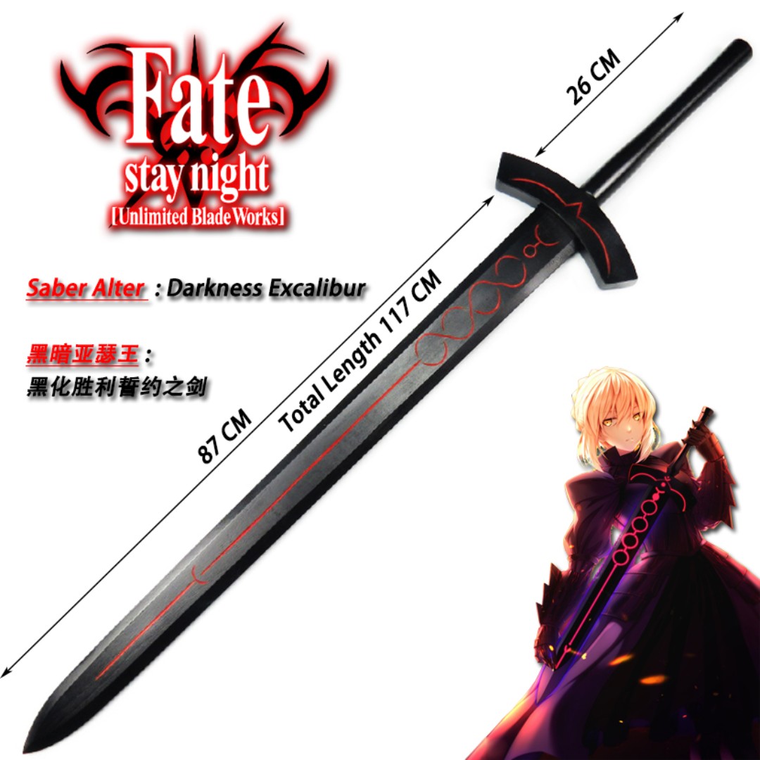Fate Stay Night Saber Alter Darkness Excalibur Cosplay Wooden Sword Hobbies Toys Memorabilia Collectibles Fan Merchandise On Carousell