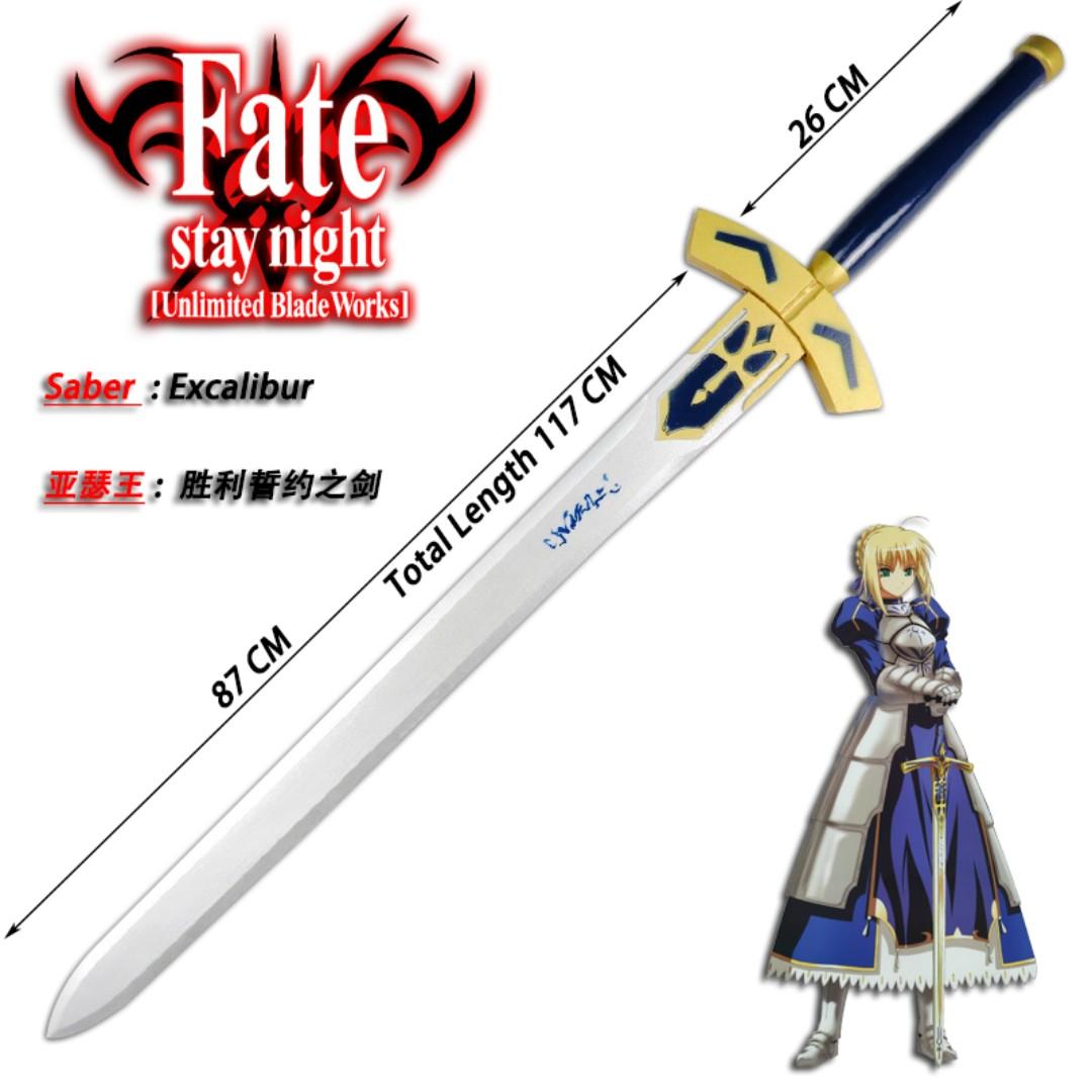 Fate Stay Night Saber Excalibur Cosplay Wooden Sword Hobbies Toys Memorabilia Collectibles Fan Merchandise On Carousell