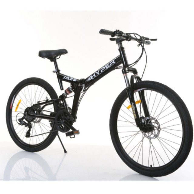 back suspension for bike