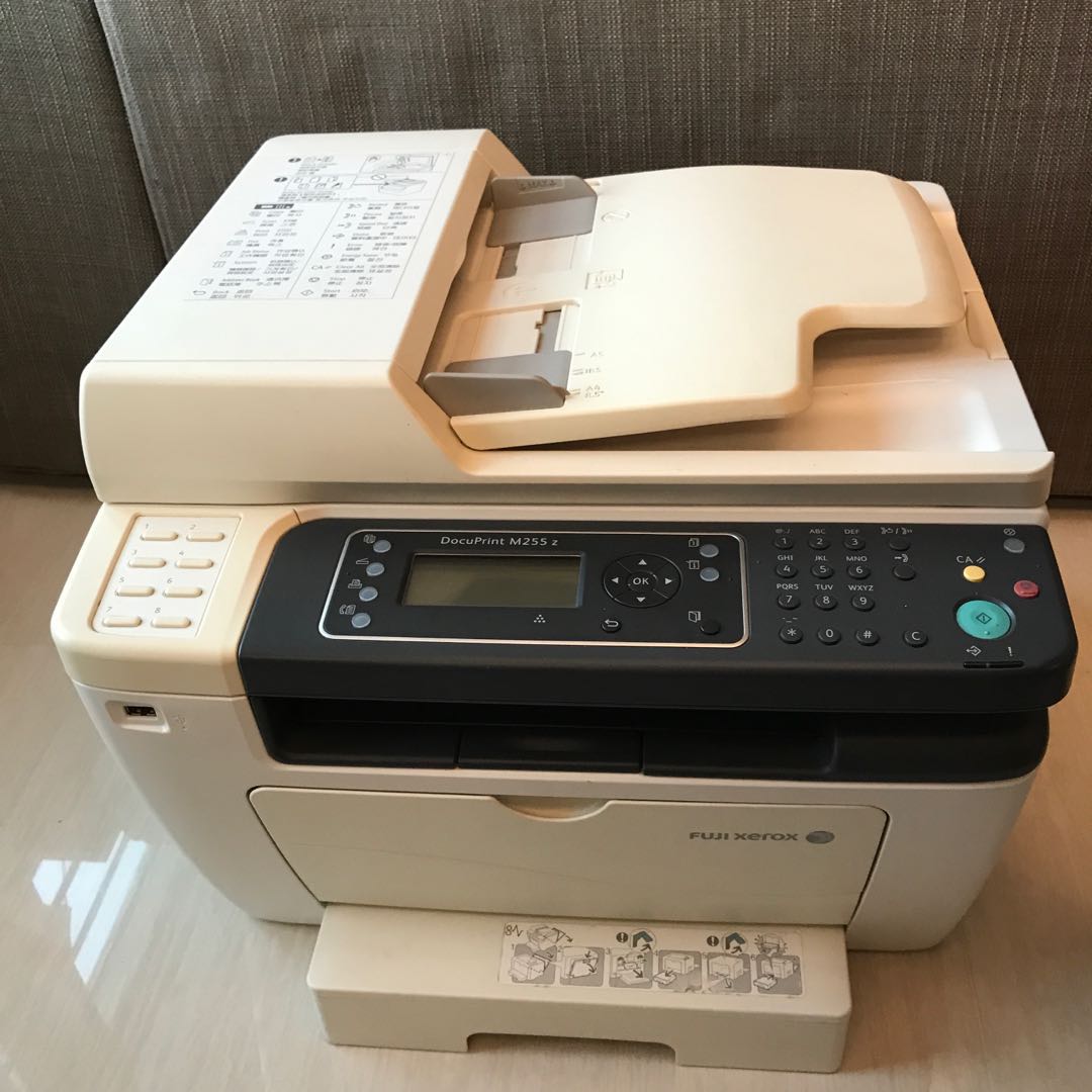 Fuji Xerox All In One Printer DocuPrint M255z, Electronics, Others on  Carousell