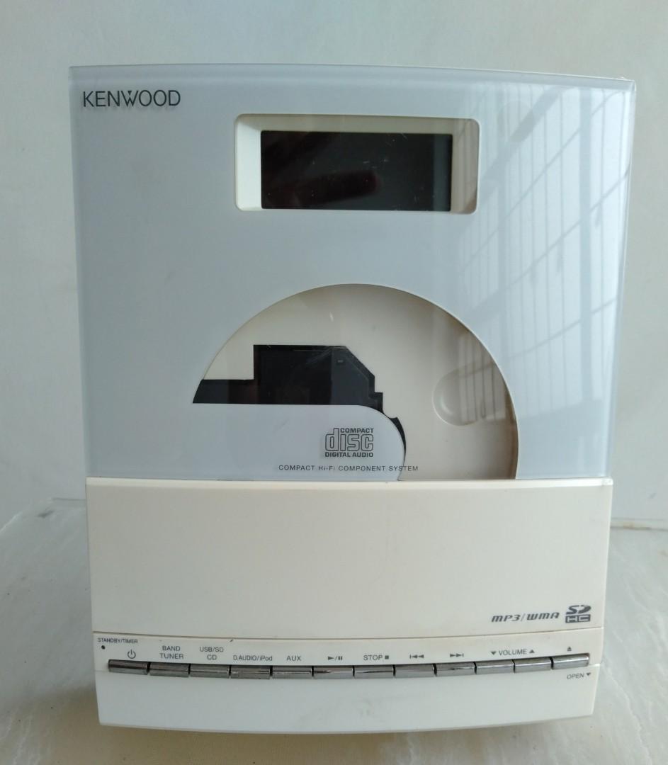 Kenwood compact disc (Category: Portable Music Players) located in Manila. Submitted by mindplanets (Listing ID 198506900, Image 1). Description: As is, kenwood upright classic compact disc player.
