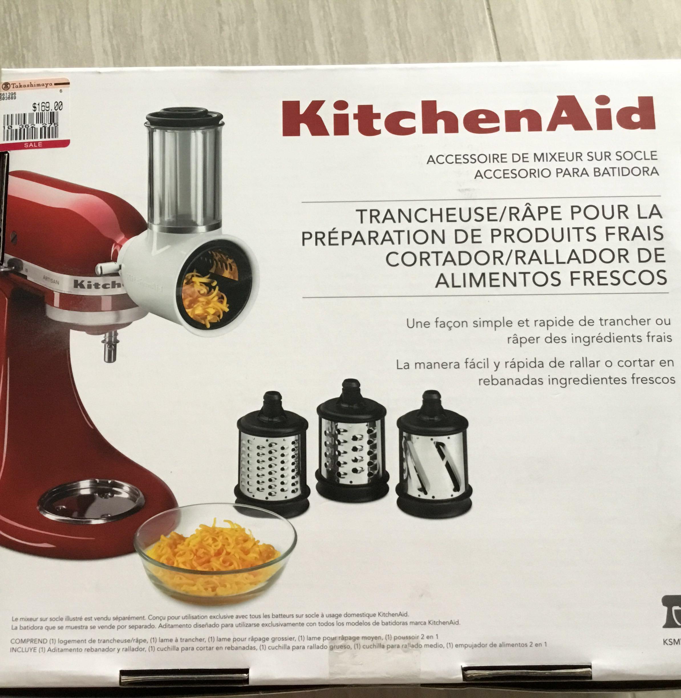 kitchenaid mixer slicer and shredder