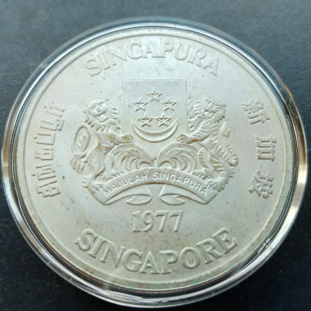 Singapore 1977 $10 Uncirculated Ship Silver Coin, Hobbies & Toys ...