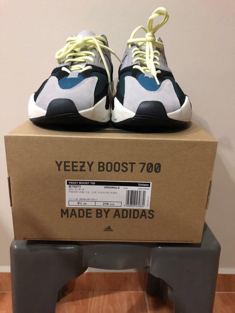 Giay Adidas Yeezy Boost 350 V2 Hyperspace Nam N