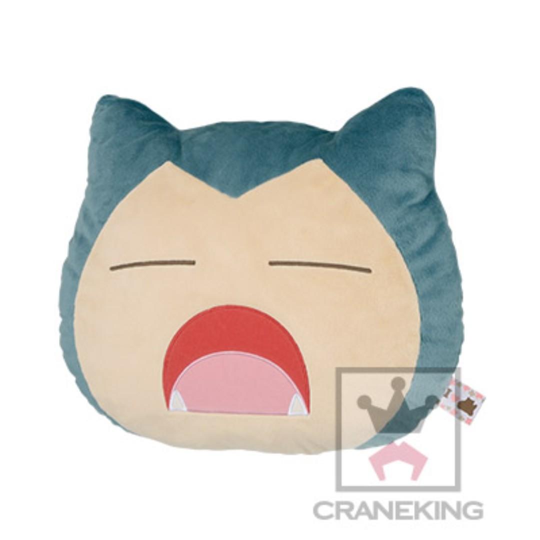 Toreba Banpresto I Love Kabigon Huge Snorlax Face Cushion