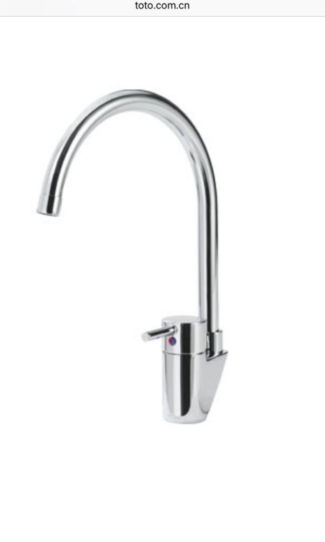 Toto Kitchen Faucet Dk307as Home Appliances Kitchenware On Carousell