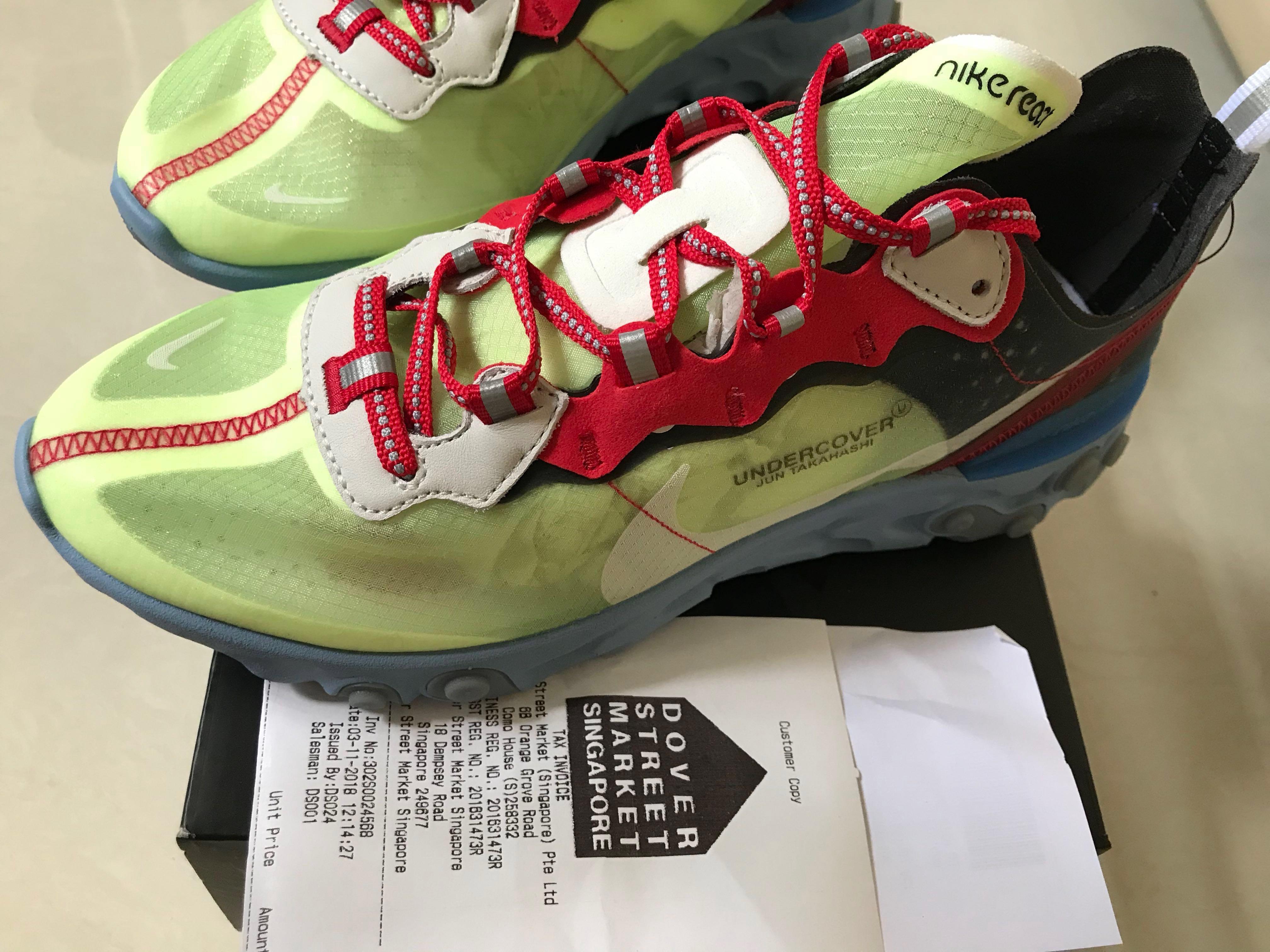 Undercover X Nike react element US 7.5 