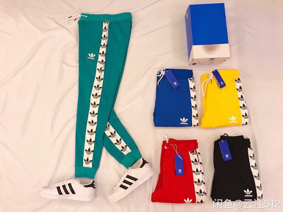 Adidas TNT jogger pants unisex stripes Men s Fashion Bottoms