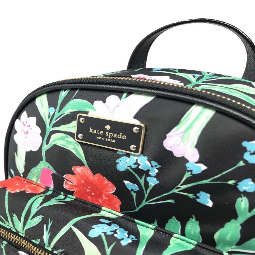 Kate spade cheap hummingbird backpack