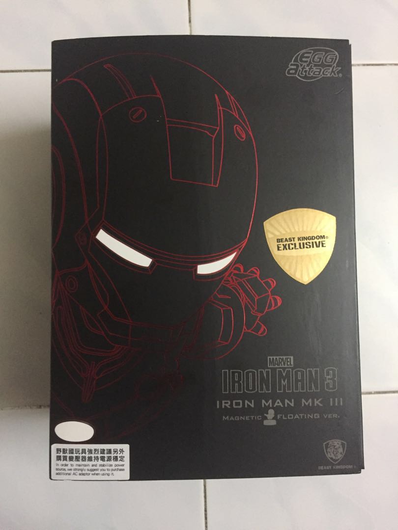 AUTHENTIC Kidslogic EGG ATTACK Iron Man Mark 3 Floating Figure