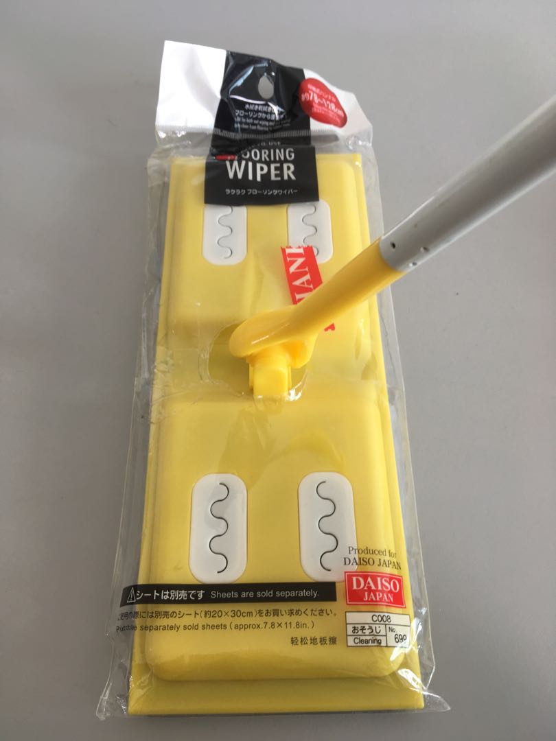 Daiso Flooring Wiper Home Furniture Others On Carousell