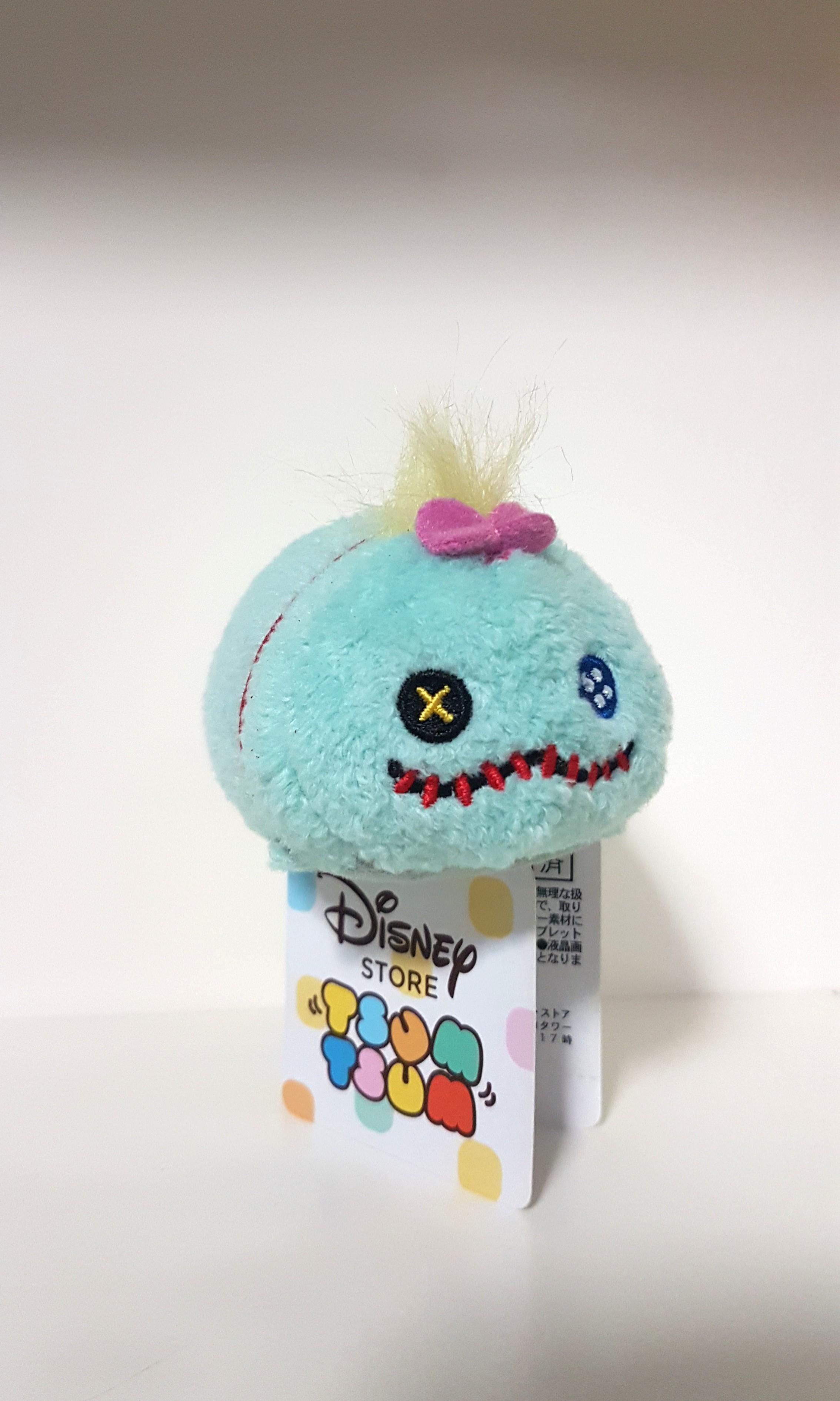 scrump tsum