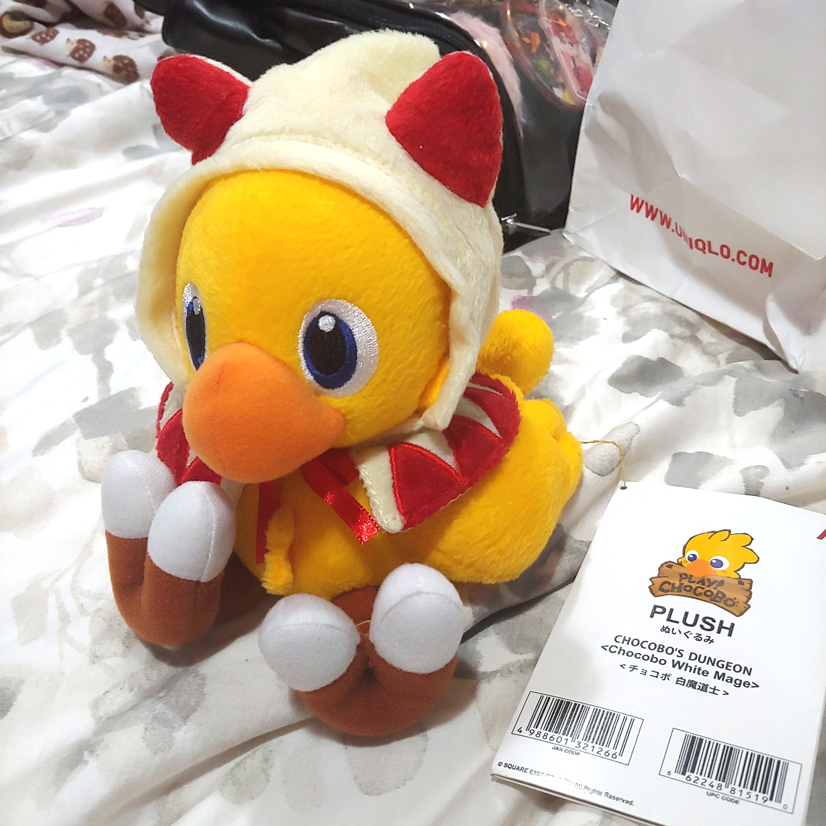 Final Fantasy 14 Chocobo White Mage Plush Toy Hobbies Toys