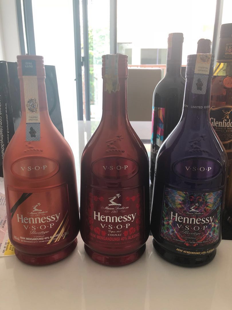 Hennessy V S O P Limited Edition