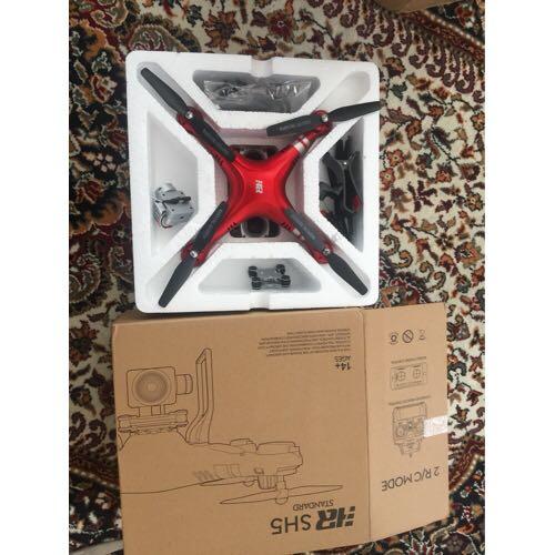 Hr sh5 standard drone deals
