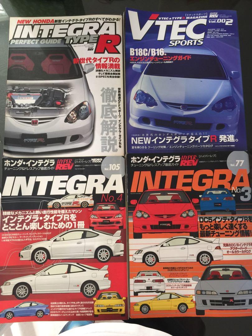 Hyper Rev For Honda Integra Type R Books Stationery Magazines Others On Carousell