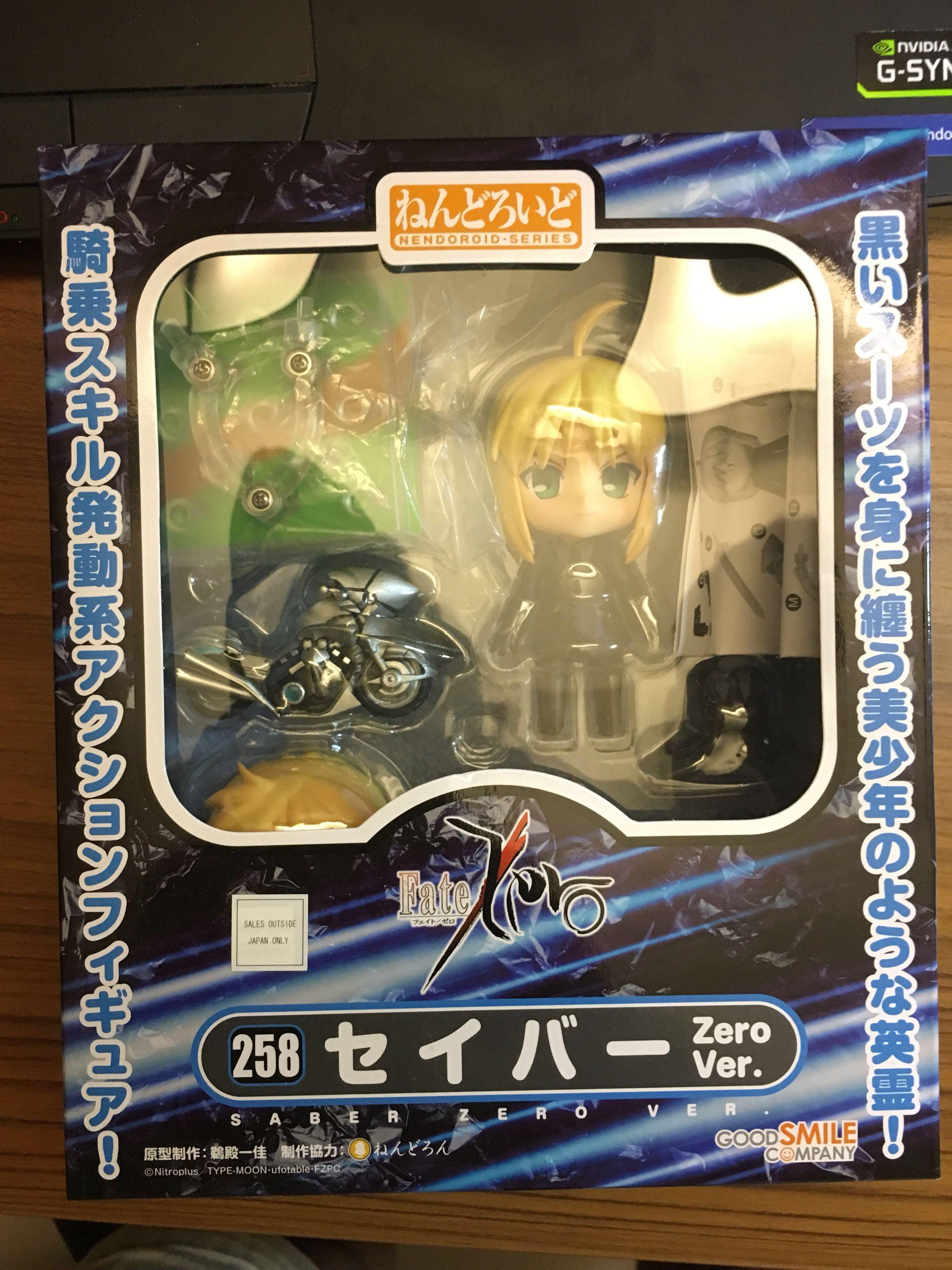 Nendroid 258: Saber / fate zero, Hobbies & Toys, Memorabilia ...