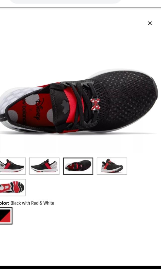 fuelcore nergize disney