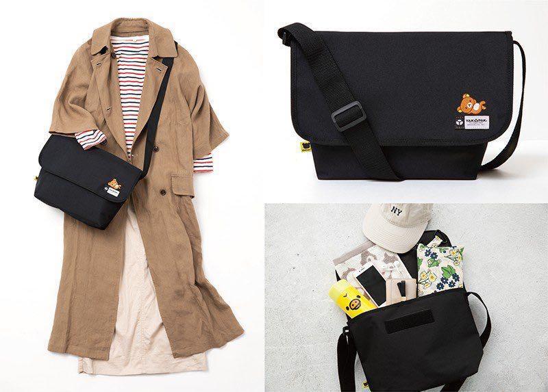 rilakkuma messenger bag