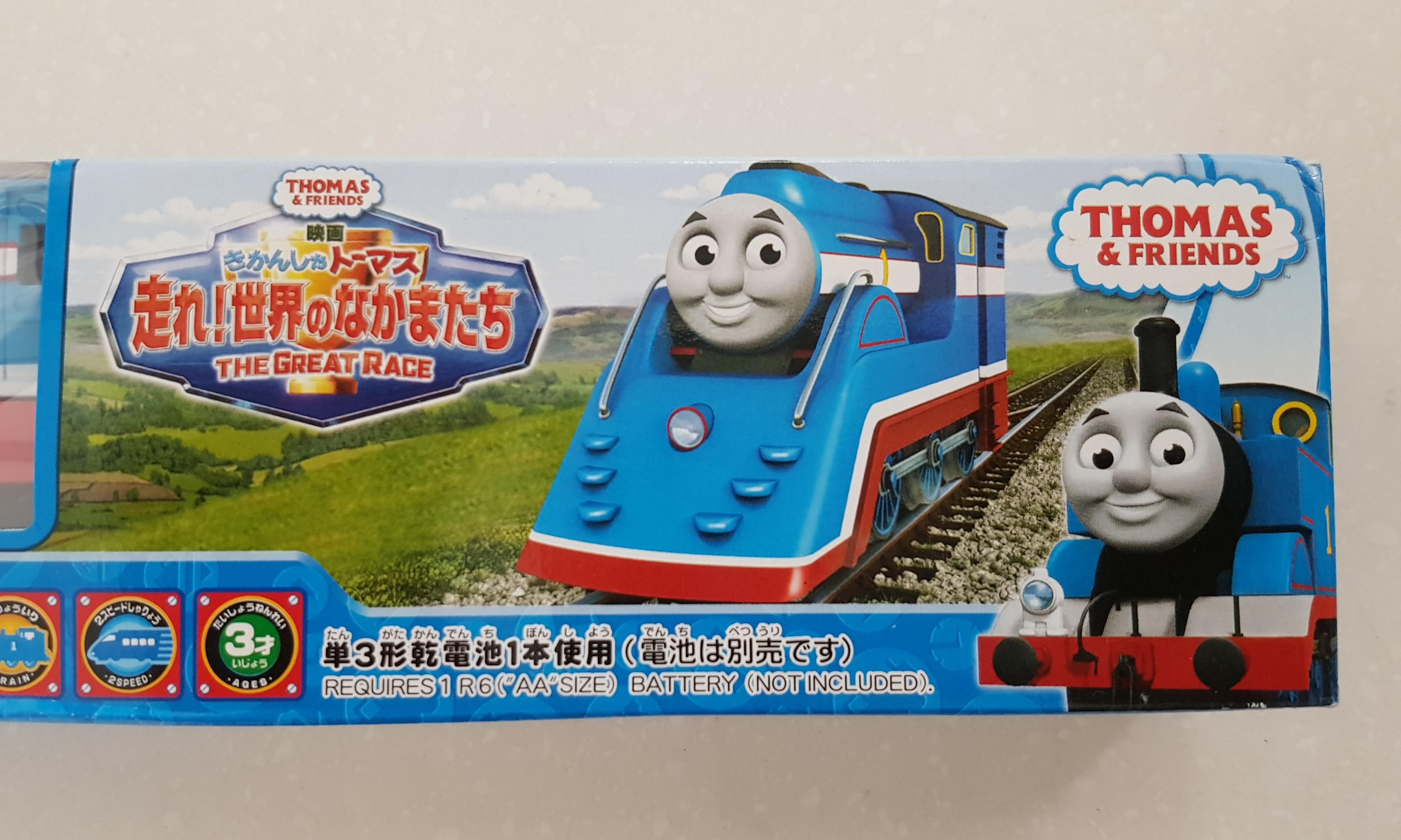 Takara Tomy The Great Race Thomas Japan