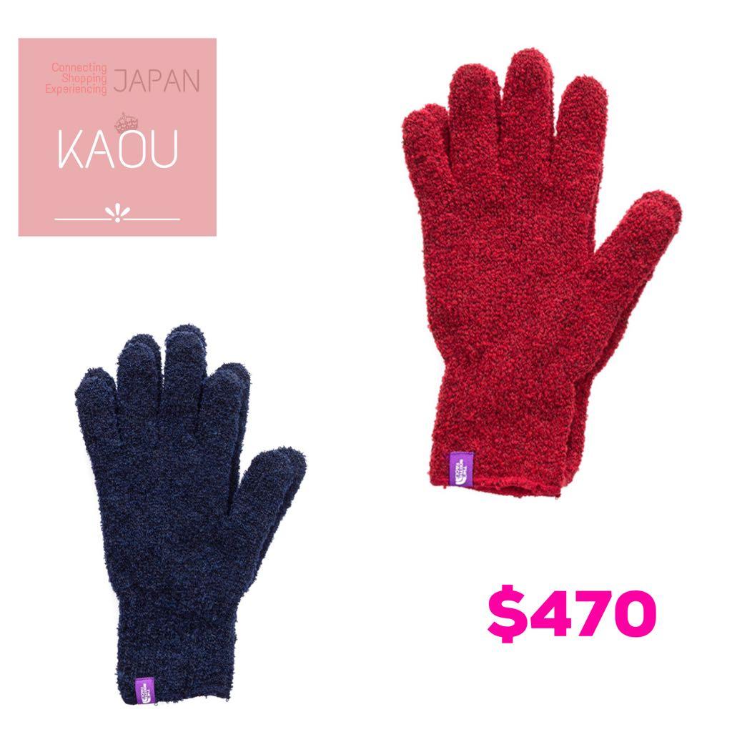 field knit glove