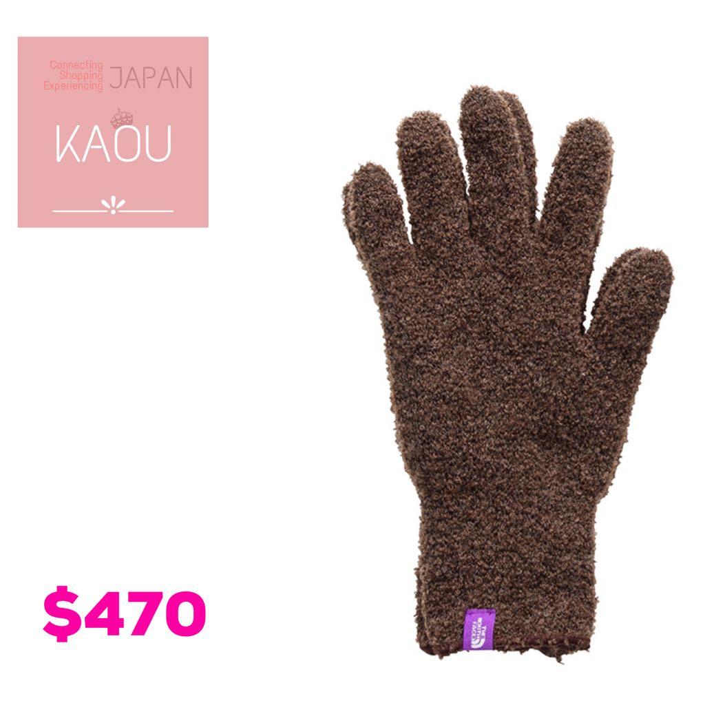 field knit glove