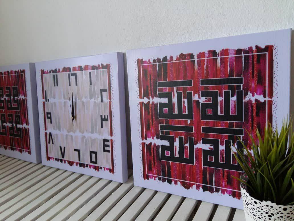Wall Clock (Category: Clocks) located in Singapore. Submitted by fionadque20 (Listing ID 198682033, Image 2). Description: #j16555(po) Bv-FRAME +JAM KHAT 3 PANEL ⭐Saiz 43 x 43cm setiap panel ⭐material canvas frame kayu ⭐boleh open kutu ⭐tiada waranty untuk jam.