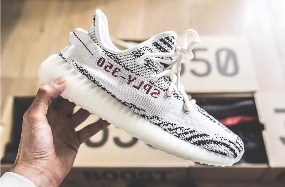 yeezy zebra jd sports