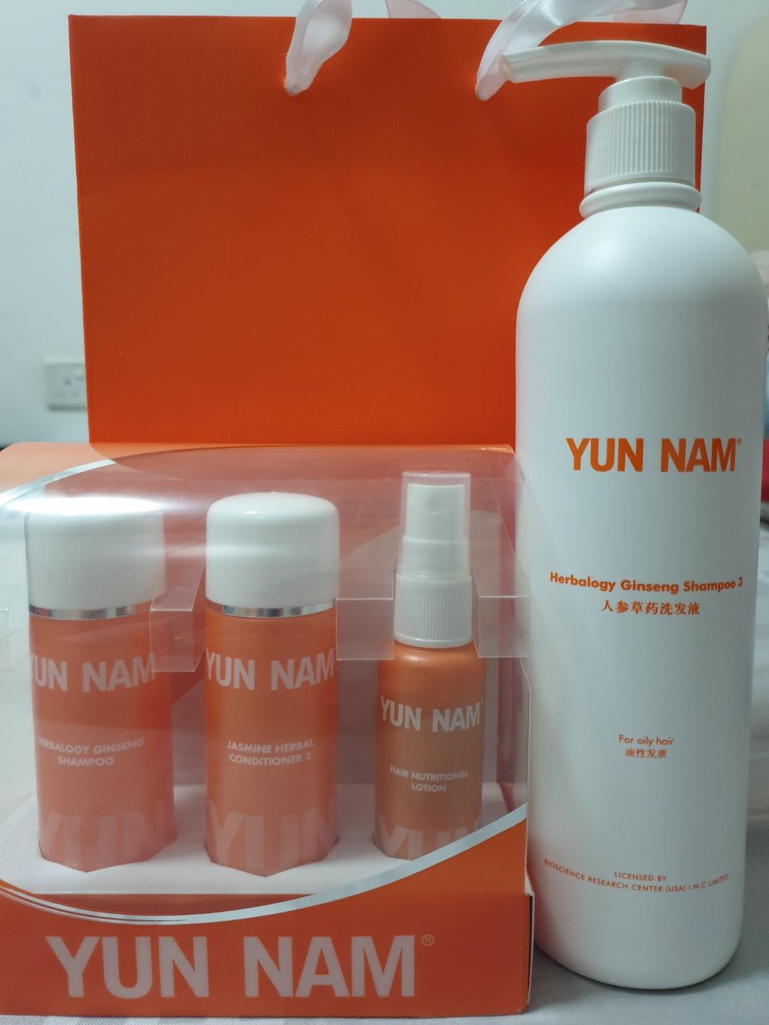Yun Nam Hair Care Set Free Hair Scalp Treatment Voucher Health Beauty Hair Care On Carousell