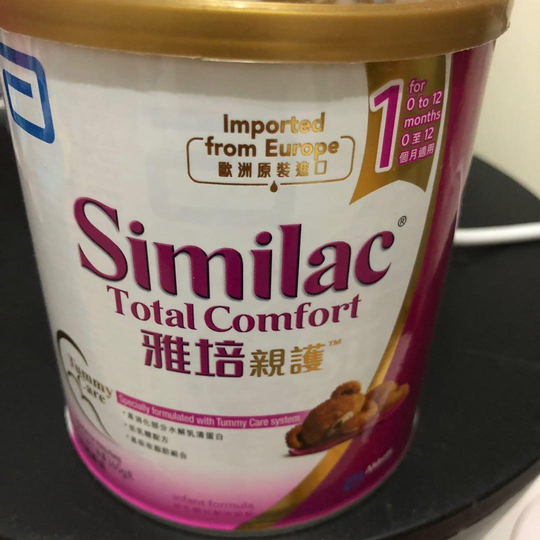 雅培親護1號similac Total Comfort 360g Babies Kids Nursing