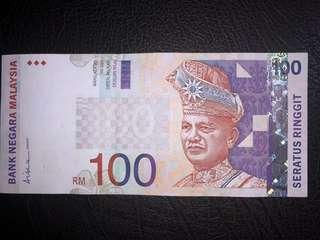RM100 AAH side sign first prefix 