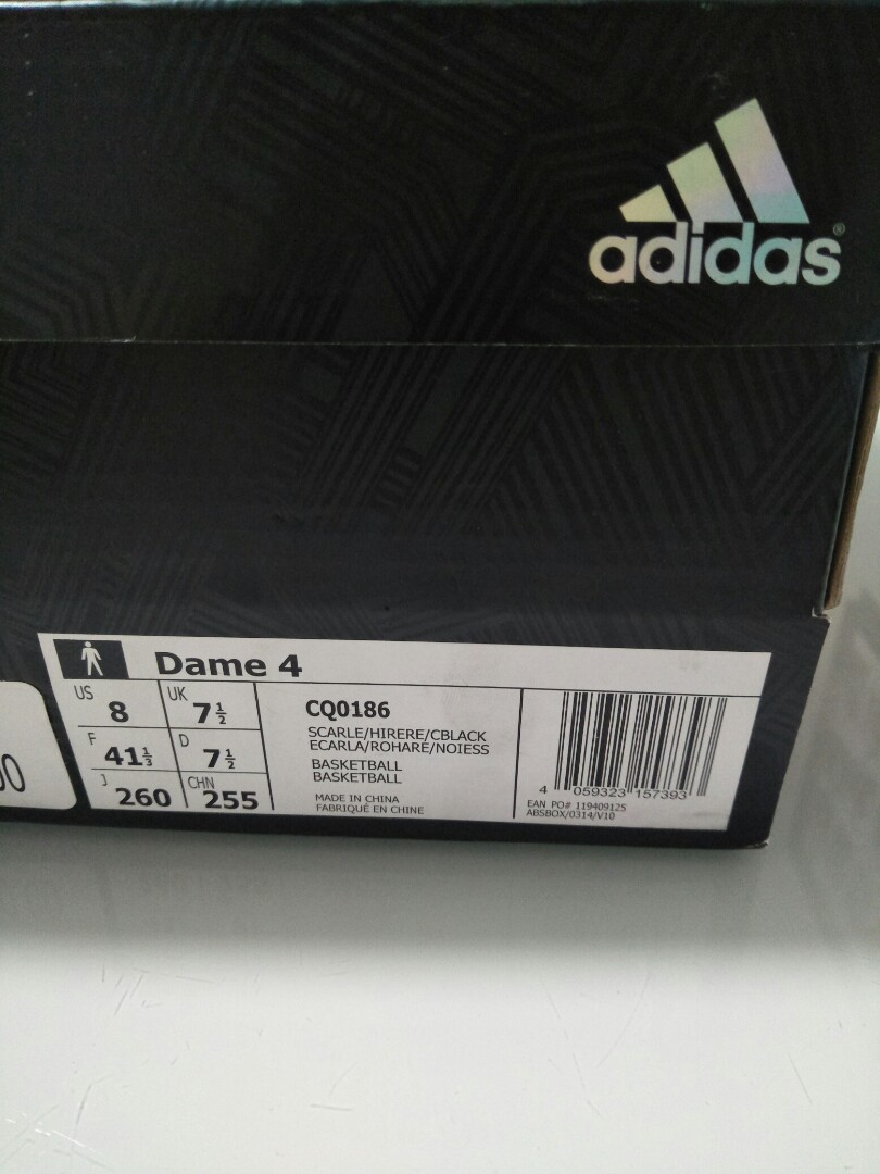 Adidas Dame 4 Red Gum, Men's Fashion, Footwear, Sneakers on Carousell