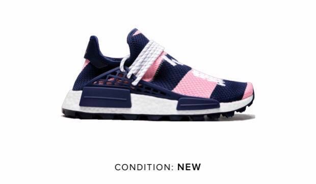 Adidas Pharrell Williams HU NMD BBC exclusive, Men's Fashion Adidas Pharrell Williams HU NMD BBC exclusive, Men's Fashion