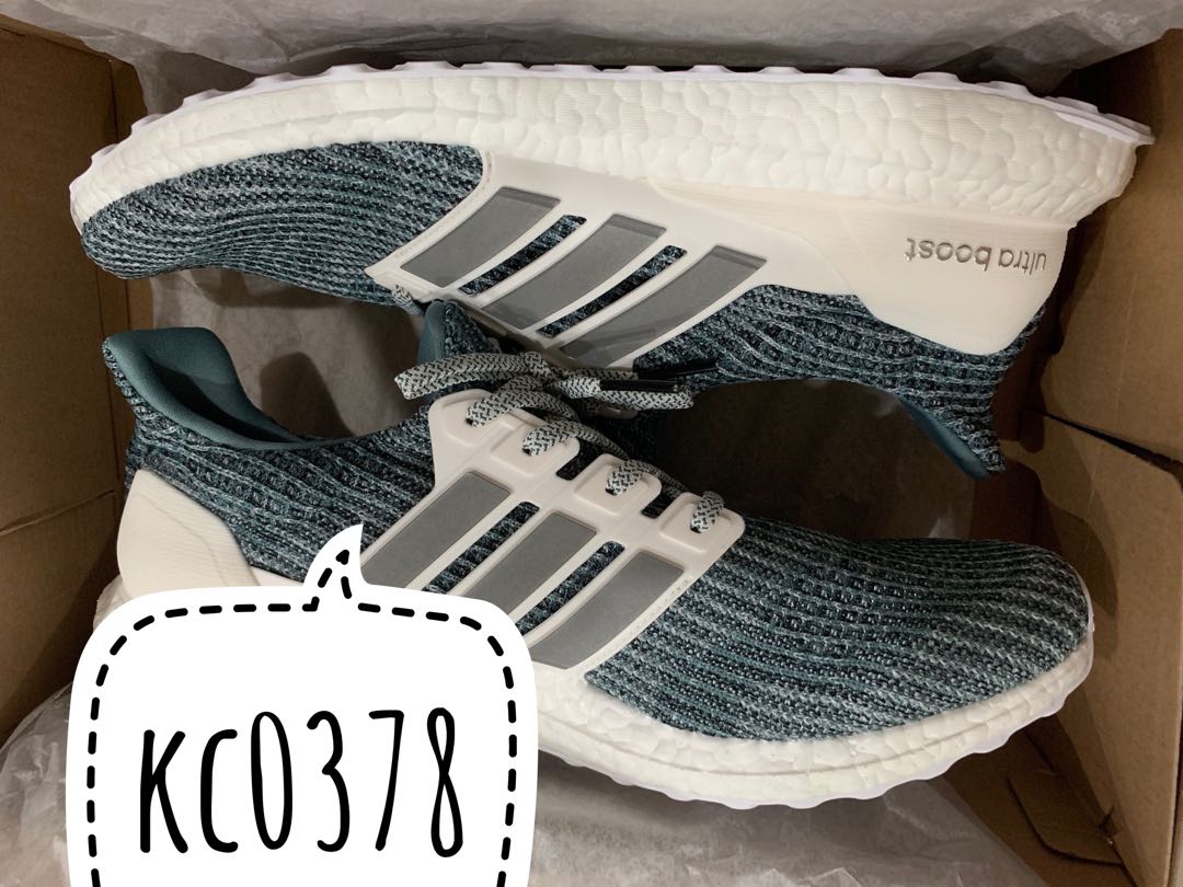 Adidas boost discount special edition