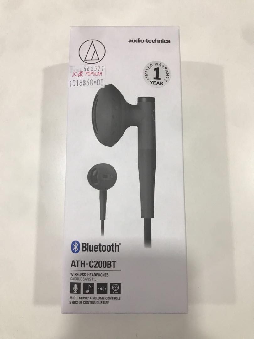 audio technica c200bt