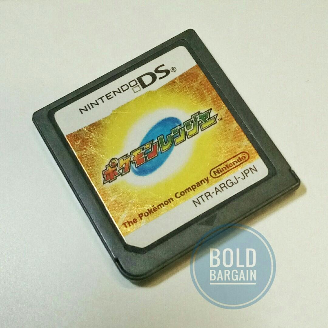 pokemon game cartridge